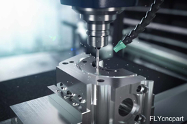 정밀 CNC 밀링